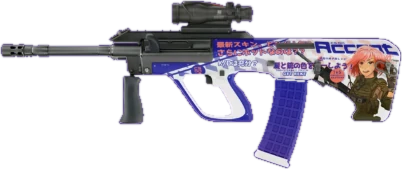 AUG Akihabara Accept CS2 skin reference image